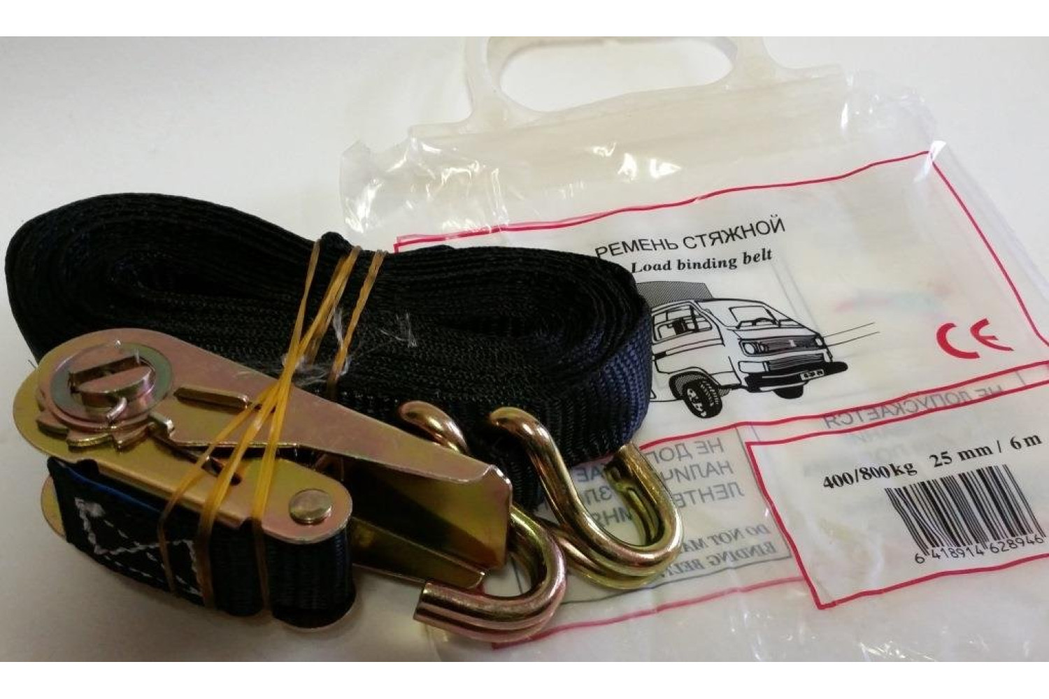 Стяжной ремень 25 мм – купить оптом и в розницу от производителя