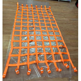 Сеть ременная лента 50 мм размер 2500*1500 мм,