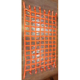 Сеть ременная лента 50 мм размер 2500*1500 мм,